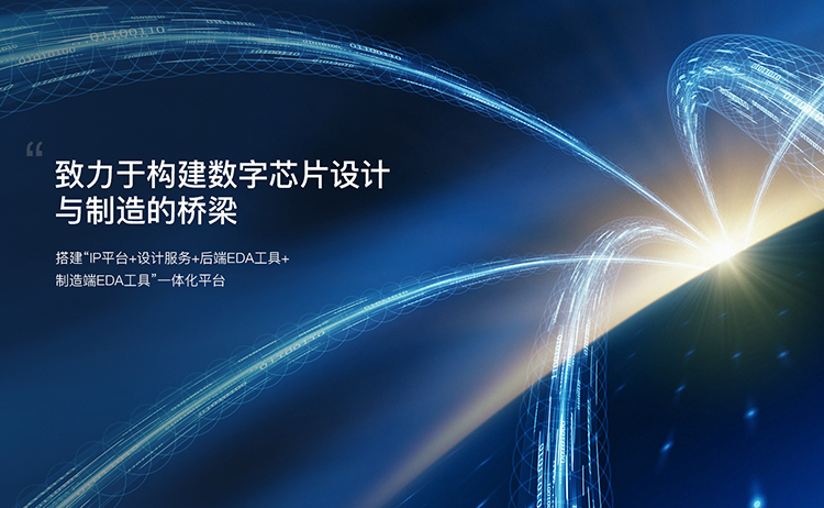 4688美高梅登录中心(中国)有限公司官网