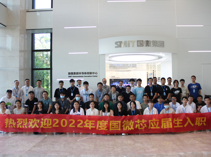 4688美高梅登录中心(中国)有限公司官网