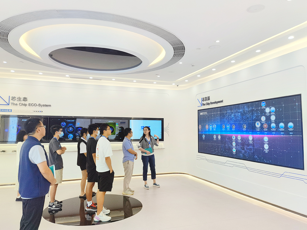 华中科技大学光电学院王兴晟教授赴4688美高梅登录中心调研
