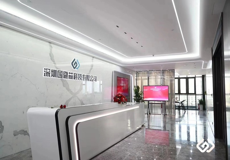 4688美高梅登录中心(中国)有限公司官网