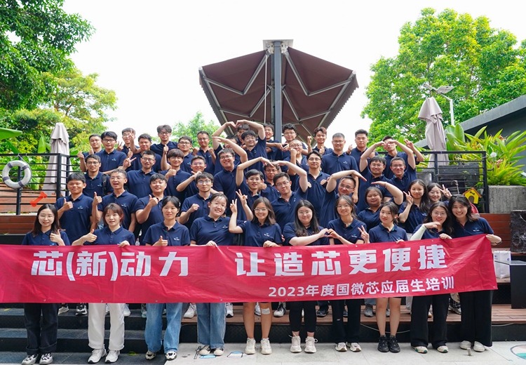 4688美高梅登录中心(中国)有限公司官网