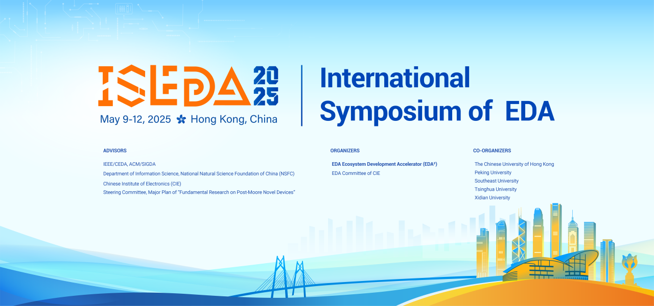 ISEDA 2025 | 4688美高梅登录中心聚焦形式化验证难题，，，，，立异性提出ITE-PBA 框架