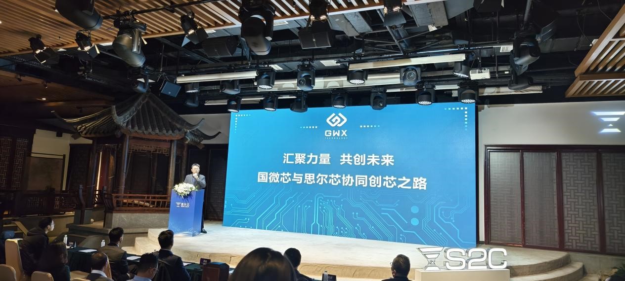 工业协作 | 4688美高梅登录中心多元相助新突破
