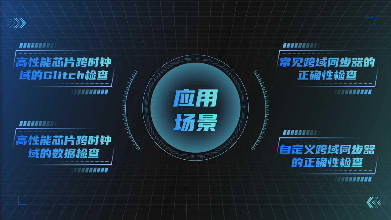 1754380504945033.png