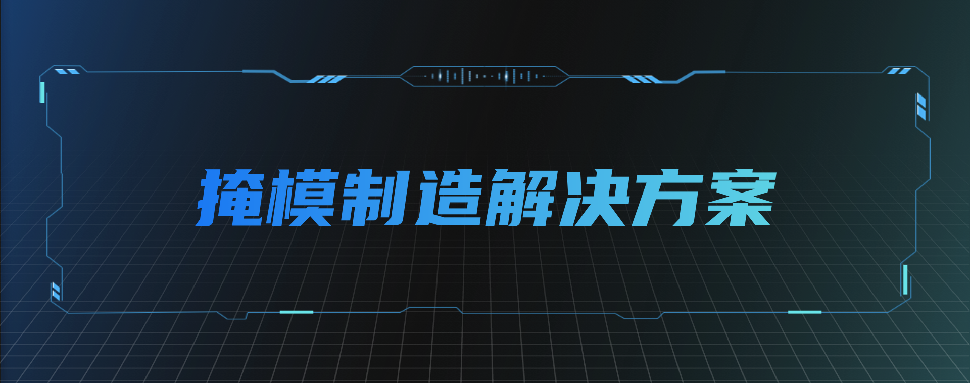 lQLPJwgdImHpQ5HNAvbNB4CwVI6-mPhxrSgIcmR-H_abAA_1920_758.png